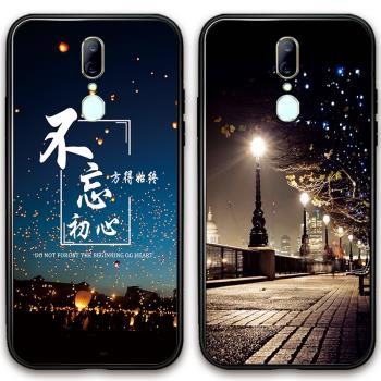 適用oppoA9手機殼oppo A9X保護套pcam10防摔A9全包X軟超薄情侶潮網紅男液態矽膠女創意寶可海賊王皮卡丘