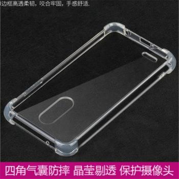 LG Stylus3|Stylo3|LS777|M400DK氣囊透明軟矽膠防摔手機殼保護套