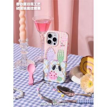 JOEJOE原創野餐小狗適用15蘋果14磨砂面手機殼iPhone16pro max雙層16Pro保護殼15pro高階感13保護套手繪鐳射