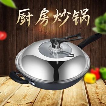 炒菜鐵鍋家用雙耳不生銹電磁爐燃氣灶通用無塗層無油煙不粘平底鍋