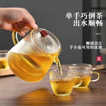 玻璃茶壺過濾泡茶壺耐高溫家用水壺單壺茶水分離茶壺功夫茶具套裝