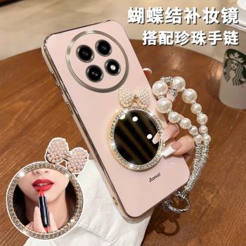 補妝鏡子適用oppoA5pro手機殼A3pro女生高階感a2m帶珍珠手鏈A1pro新款保護套0PP0A1蝴蝶結防摔A2時尚軟外殼