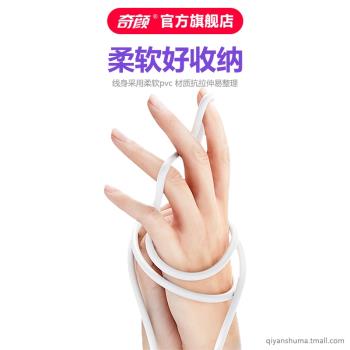磁鐵吸式充電線5mm6mm7mm8mm9mm10mm電動牙刷按摩器成人用品震動棒充電器USB電源數據線