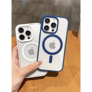 磁吸無線充電Magsafe適用蘋果14pro新款15手機殼iPhone13高透明12簡約14plus全包防摔11promax保護套