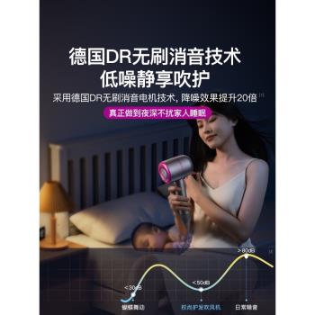 宿舍專用無線吹風機速幹學生美術聯考充電不插電熱風便捷嬰兒護發