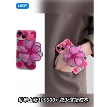 新款2025夏天適用蘋果15手機殼高階感腕帶iphone16小眾14pro爆款網紅13promax獨特好看外殼12紅色全包max女款