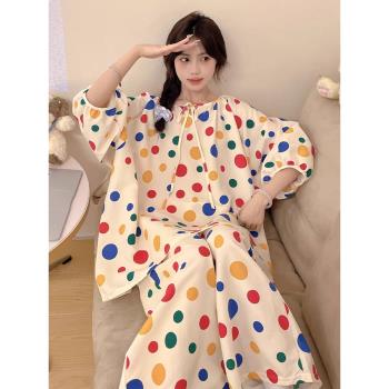 彩色波點棉綢睡衣女2024新款春秋季寬松七分袖長褲家居服套裝夏天