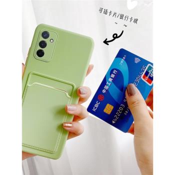 適用三星a55手機殼a35卡包galaxya54保護套5g版galaxy全包13防摔4g矽膠34軟殼05外殼A5560裝15咭片356B插卡24