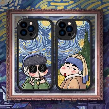 蠟筆小新全包軟矽膠個性男生蘋果