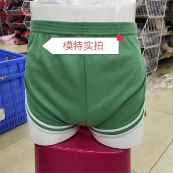 中老年男士內褲短褲頭中高腰寬松加肥加大肥佬平角褲三四角老人款