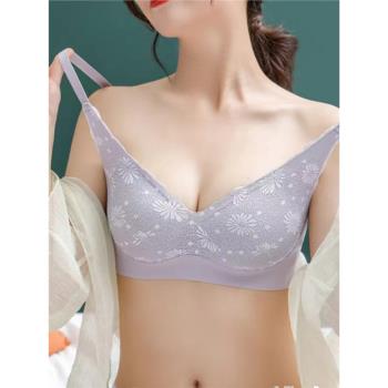 泰國乳膠內衣小胸聚攏無鋼圈平胸罩專用學生美背無痕運動少女文胸