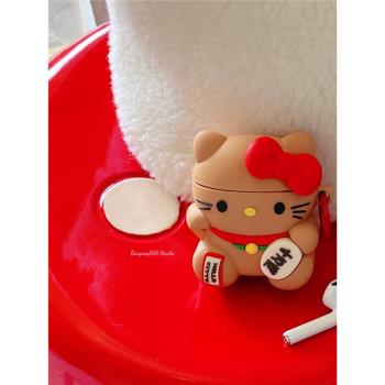 可愛招財kt貓矽膠適用airpods4保護套蘋果耳機保護殼airpodspro2無線藍牙耳機套ipod盒二三代airpods3耳機殼