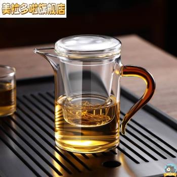 玻璃茶壺泡茶家用加厚耐高溫沖泡茶壺茶水分離杯紅茶杯泡茶器茶具