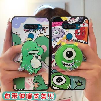 軟殼LG潮女矽膠流沙系列TPU卡通