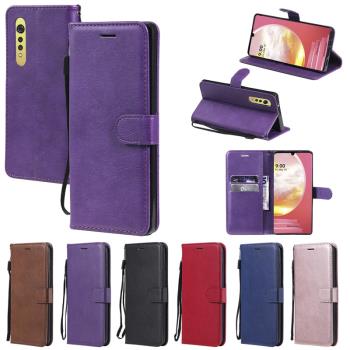 適用於LG Velvet 2 Pro手機殼全包防摔velvet2pro保護套Ve2p皮套
