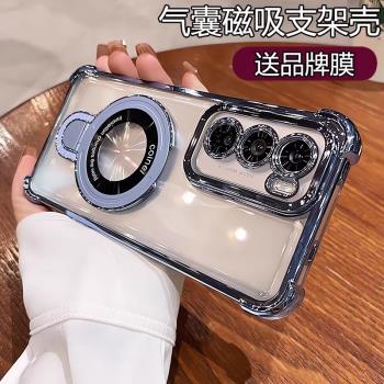 適用opporeno12手機殼reno11pro新款氣囊支架保護套全包防摔oppo矽膠reno4/5/6/7/8/9/10高階感奢華女pro外殼