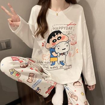 蠟筆小新睡衣女春秋長袖學生卡通寬松新款清新可愛居家服套裝