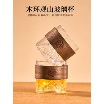 捷安璽茶杯高硼矽玻璃水杯耐高溫咖啡杯牛奶女生家用網紅喝水杯子