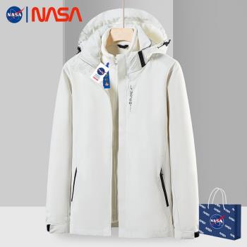 NASA沖鋒衣男戶外進藏登山服外套可拆卸帽子防風防水夾克女外套