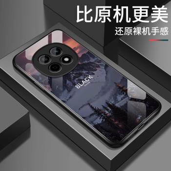適用oppoa5pro手機殼a5pro黑色風景高階玻璃硬殼保護套OPPO新款鏡頭全包防摔軟殼PJY110男女網紅創意簡約外殼