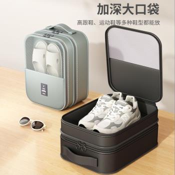 鞋子收納包旅行收納袋鞋包多功能行李箱旅遊分裝鞋袋便攜防塵收納