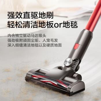 Haan適用蘇泊爾無線吸塵器配件VCS67A-C7刷頭DS-Q-01電動地刷
