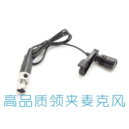 領夾麥克風 胸麥 無線麥克風配件 便攜式領夾話筒 樂器領夾麥克風