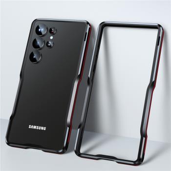 適用於三星S25Ultra金屬邊框S24Ultra微磨砂S23Ultra半透明S22Ultra碳纖維紋S21Ultra背板手機殼鋁合金利刃