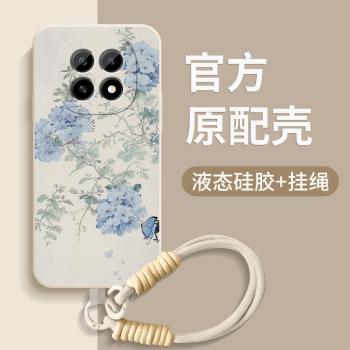 oppoA5手機殼新款OPPOA5活力版5g國風花朵PKQ110高階液態矽膠PKV110網紅女5G防摔保護套0pp0a5掛繩軟外殼適用