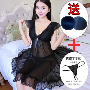 睡衣女夏帶胸墊吊帶冰絲春秋薄款套裝新款大碼寬松兩件套睡裙長款