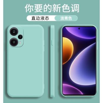 適用小米POCOF5手機殼xiaomi poco f5魔方液態矽膠保護套小米23049PCD8G直邊矽膠純色矽膠全包男女防摔軟外殼