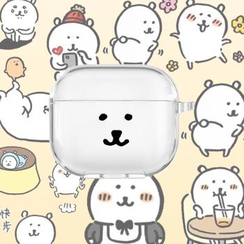 自嘲熊可愛小熊耳機殼適用AirPods4代新款2代卡通3代AirPodsPro二代蘋果三代四代耳機套無線藍牙耳機保護軟殼