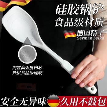 德國食品級矽膠鏟勺二合一不粘鍋專用鍋鏟加長手柄炒菜鏟子耐高溫
