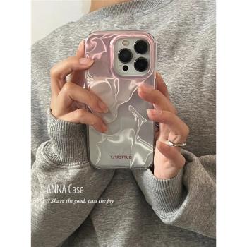 蘋果韓國ins水波紋保護套鐳射