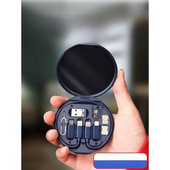 萬能ramax三合一60w取卡針數據線