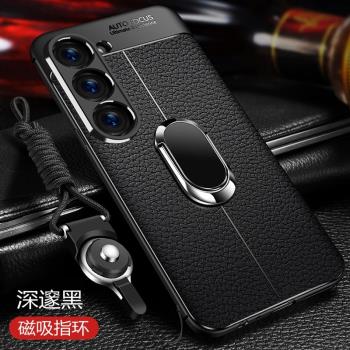 適用三星A55手機殼galaxyA55 5G磨砂皮紋保護套sm-A5560全包防摔samsunga55車載磁吸支架A五五軟膠殼商務男款