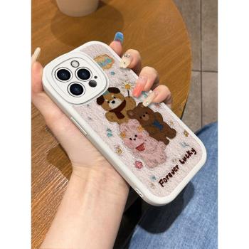 摘星星小動物適用於三星a21s手機殼新款a33/a32軟矽膠a31高顏值三星a72全包防摔a52男女a51小羊皮三星a32/a31