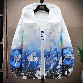 青少年防曬衣男士夏季輕薄款夾克男漸變色釣魚防嗮服大童夏天外套