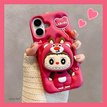 適用iPhone15/16promax手機殼蘋果13/14新款立體棕色拉布布伸縮支架14pro矽膠16pro可愛卡通15趣味labubu網紅