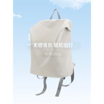 雙肩包潮流輕便空氣感通勤揹包旅行防水休閑電腦書包大學生男女包