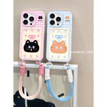 創意可愛黑貓適用於蘋果15手機殼帶手腕掛繩iPhone11/12卡包矽膠14plus新款防摔13Pro高階11ProMax夏天女生潮