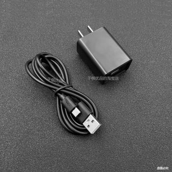 桶裝水電動抽水器充電線自動小水泵子純凈水路壓水器扁口電源線