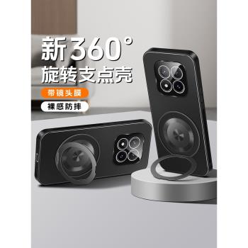 適用於oppoA5手機殼簡約純色超薄A5活力版金屬磨砂防摔硬殼創意旋轉支架高階感男女款全包鏡頭新款手機保護套