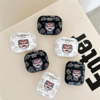 塗鴉舞獅王適用airpods Pro2/1/2代/pro/3代無線藍牙耳機保護套超