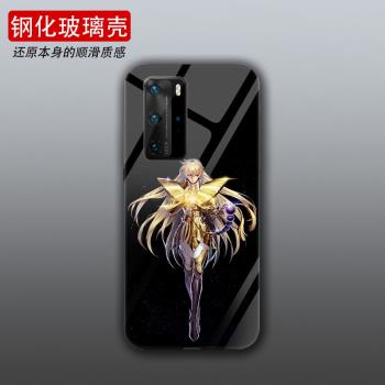聖鬥士星矢適用於三星S21+/S21 ultra手機殼A71/A51/S20 FE玻璃