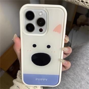 簡約小狗適用於蘋果15pro手機殼14二合一IPHONE12pro氣質13promax犀牛盾個性高級平替平果可愛保護防摔保護套