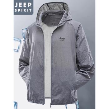 JEEP吉普冰絲防曬衣男士2025新款防紫外線防曬服戶外釣魚休閑外套