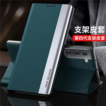 三星s21fe手機殼s20翻蓋式保護套皮套全包邊防摔薄矽膠男女真牛皮
