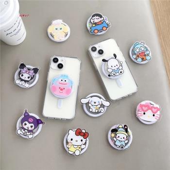適用於iPhone16promax手機殼可愛三麗鷗庫洛米KT貓帕恰狗磁吸支架13新款蘋果14女12卡通小眾15plus軟邊11硬殼