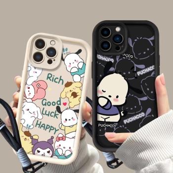 適用三星s21手機殼時尚簡約galaxy s23+保護套s20fe日韓可愛少女s22ultra帕恰狗s24plus高顏值s21十卡通外殼